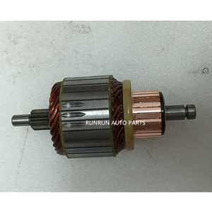 IM2113 Armature 12V pour démarreurs FORD Fiesta 1.3 I [<span class=keywords><strong>J4J</strong></span>] 08.1995-01.2002 - Product Image 2