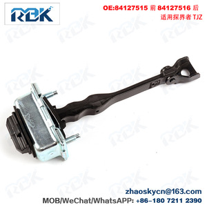 ตัวจำกัดการเปิดประตู 84382023 เหล็ก 18x8x5 มม. สำหรับ Buick Envision AKW XE - Product Image 4