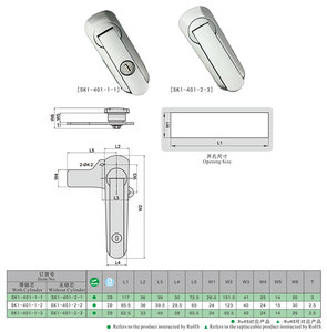 Serrure de <span class=keywords><strong>porte</strong></span> marine SK1-401 Serrure de <span class=keywords><strong>porte</strong></span> <span class=keywords><strong>coulissante</strong></span> autobloquante en aluminium durable et en alliage de zinc - Product Image 6