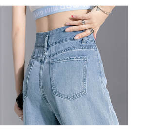 2024 gökyüzü ipek kot kadın yaz sıska yüksek belli dikey gevşek dar buz ipek geniş bacak pantolon kadın Denim - Product Image 3