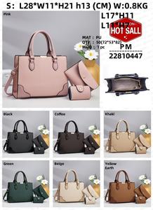 カラーマッチングデザイン、大容量、豊富な色、多様な選択、高品質の女の子用スリーピースバッグ - Product Image 2