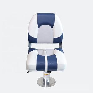 Premium sedie pieghevoli con schienale basso fornitori marini accessori per barche con sedile del capitano - Product Image 6