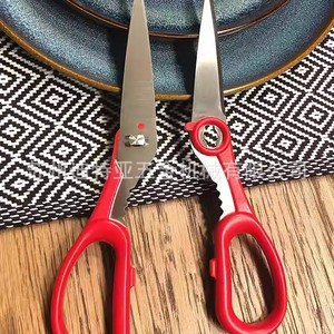 Tijeras Silky Maruaki de Acero Inoxidable Rojas y Blancas con Cabeza Recta para Cocina y Uso Doméstico NT200 - Product Image 3