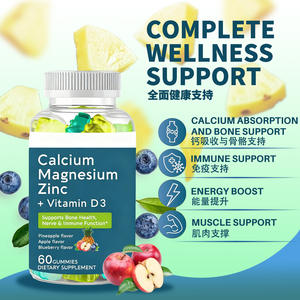 Calcium-, Zink- und Magnesium-Gummibärchen, Ergänzung von Spurenelementen mit Pflanzenextrakten - Product Image 3