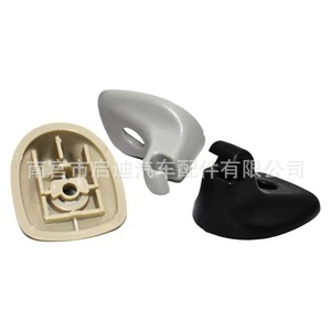 Sun Visor Mounting <b>Bracket</b> 1GW25DX9AA For Chrysler Jeep Dodge Nylon Gray Beige <b>Black</b> - Product Image 1