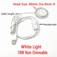 Lumière LED ronde à intensité variable pour sous-meuble, 10W, 60mm, température de couleur réglable, avec câble de 2m, lampe pour étagère de placard