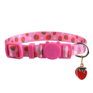 Collares para Gatos con Lindo Estampado de Frutas, Diseño de Hebilla Ajustable con Campana, para Gatos Pequeños, Estilo para Todas las Estaciones - Product Image 2