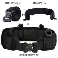 Ceinture tactique pour homme en tissu polyester, ceinture de service Molle pour activités de plein air, chasse, randonnée, sports, 73 cm, sportive