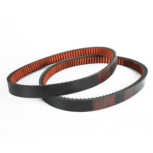 Correa de Distribución Automotriz de Goma Antideslizante y Resistente al Desgaste para Autos y Camionetas, 22 mm de Ancho, No Estándar, en Stock - Product Image 3