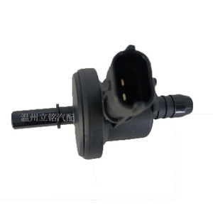 Válvula Solenoide del Canister de Carbón Ford Ranger 0280142521 CN11-9G866-AA, Válvula de Control de Gas de Plástico y Cobre - Product Image 5