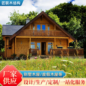 Cabane d'été en bois de style traditionnel, structure en bois naturel, montage facile, utilisation en camping et en extérieur - Product Image 4