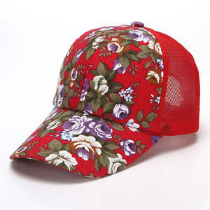 Sombrero de primavera y verano para mujer, elementos pequeños de tela Floral, gorra de béisbol de malla de peonía, gorra de pato de diseñador al por mayor - Product Image 6