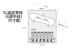 Wholesale Chrome 6 Zinc Modern Saddle TL Guitar <strong>Bridge</strong> for Custom Building Electric Guitar Parts - Product Image 6