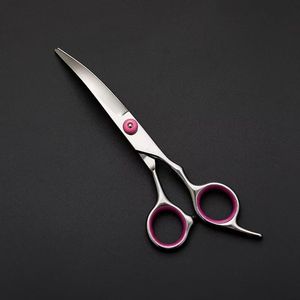 Tijeras de peluquería para mascotas con mango dividido, set de tijeras curvas para recortar el pelo de perros y gatos, herramientas para el cuidado de mascotas - Product Image 4