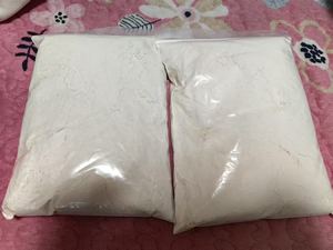 Polvo blanco de grado alimenticio Intermediarios CAS 1119-51-3 Materias primas químicas para la síntesis de sabores y fragancias - Product Image 6