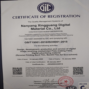 Transparent jet d'encre polyester sérigraphie d'impression positive imperméable films POUR ANIMAUX de COMPAGNIE - Product Image 6