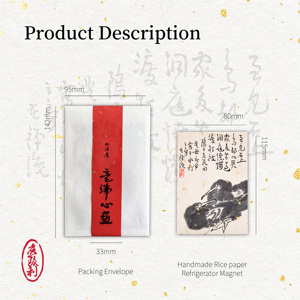 Magneti per Frigorifero Fatti a Mano in Carta di Riso con Doppia Pesce e <span class=keywords><strong>Aquila</strong></span> in Serie di Pittura a Inchiostro Cinese - Product Image 3