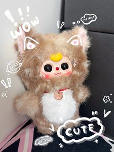 100% Original trois dont est ce thème Animal en peluche mystérieuse boîte aveugle à la mode jouet mignon ornement poupée pendentif cadeau - Product Image 5
