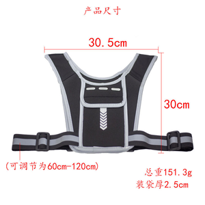 Mochila Deportiva para Correr al Aire Libre, Chaleco Reflectante Ajustado, Bolsa de Material de Buceo, Mochila de Pecho para Senderismo, Mochila para Botella de Agua - Product Image 4