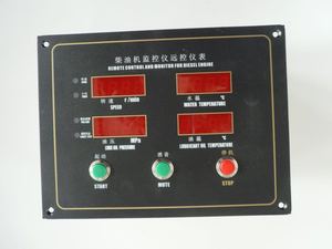 Hd211 loạt động cơ diesel màn hình cho weichai động cơ Hàng Hải thiết kế tiên tiến độ chính xác cao động cơ diesel hệ thống giám sát - Product Image 2