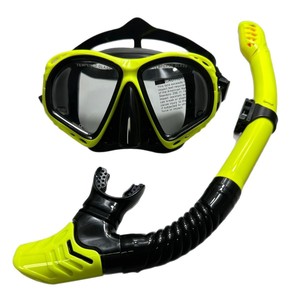 Set <span class=keywords><strong>da</strong></span> <span class=keywords><strong>Snorkeling</strong></span> Tre Pezzi con Maschera Subacquea Completamente Asciutta, Lenti in Vetro Temperato, Maschera HD Antiappannamento e Tubo Respiratorio - Product Image 1