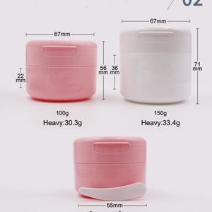 100ml 150ml 200ml 250ml Double Wall Body Lotion Cream Body Scrub Containers PP <b>Plastic</b> <b>Jar</b> With Lid for Cosmetics - Product Image 6