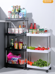 ชั้น<span class=keywords><strong>ว</strong></span>างของแบบถอดได้ชั้น<span class=keywords><strong>ว</strong></span>างของแบบแคบสำหรับใช้ในห้องครัวชั้น<span class=keywords><strong>ว</strong></span>างของในครั<span class=keywords><strong>ว</strong></span>พลาสติก PP หลายชั้นประหยัดพื้นที่ชั้น<span class=keywords><strong>แตก</strong></span> - Product Image 4