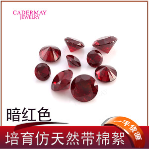 Cadermay Jewelry Cultured Ruby Round Loose Stone Dark Red Synthetic Gemstone For Jewelry Making - Product Image 4