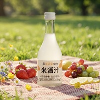 Vino de Arroz Tradicional Chino, Bebida de Arroz Dulce, Botella de Vidrio de 300 ml, Bebida Alcohólica