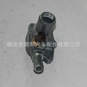 Boîtier de thermostat de liquide de refroidissement du moteur Sq-Dubang 55193669 pour Fiat 500 2007-2009 - Product Image 2
