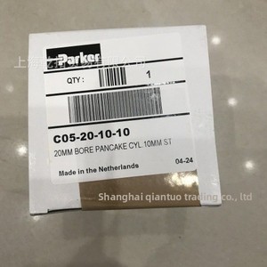 Capteur en stock SCPSD-250-14-17 avec câble de 2 mètres et prise IP65 - Product Image 4