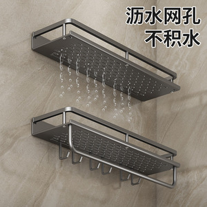 Bathroom Storage Rack Carbon Steel 2 Tier Wall Mounted Kitchen Bathroom Organizer Heavy Duty <b>Shelf</b> - Product Image 5