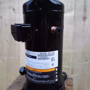 Compresor de Refrigeración Copeland Scroll ZB21KQE PFJ 558 Inverter para Almacenamiento en Frío de 3Hp - Product Image 3