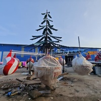 Attraction de parc d'attractions sur le thème de Noël, arbre de Noël à commande automatique, remorque à vendre
