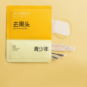 Hunmui Bandelettes Compressées Anti-Points Noirs pour le Nez, Double Action Rafraîchissante, Sans Parfum, Pour Tous Types de Peau, Acide Salicylique, Essence de Citron - Product Image 1