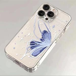 Vente en gros de haute qualité Offre Spéciale mignon mode dessin animé papillon couverture étui pour téléphone portable - Product Image 5