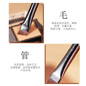 Cepillo para cejas con forma de cuchilla, pelo sintético de 5mm-9mm, mango de plástico para aplicación de maquillaje con lápiz de cejas - Product Image 3