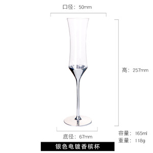 Ensemble Cadeau et Vin <span class=keywords><strong>de</strong></span> Luxe Personnalisé pour Grossistes, Flûtes à <span class=keywords><strong>Champagne</strong></span> et Verres à Couple en Métal avec Cristaux Taillés Brillant - Product Image 5