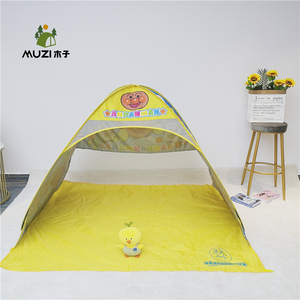 Offre Spéciale Anpanman Tente de plage extensible pliable <span class=keywords><strong>Maison</strong></span> pop-up de protection solaire extérieure douce et personnalisée pour les jeux de bébé Prix - Product Image 2