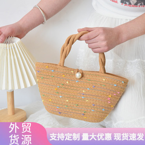 Women's Woven Tote <b>Bag</b> Cotton Solid Color Horizontal Square <b>Medium</b> Soft Everyday Use Spring 2025 - Product Image 4