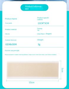 Processamento De Silicone Pós-operatório Cicatriz <span class=keywords><strong>Patch</strong></span> Pack Impermeável e Sweatproof Cicatriz Hiperplasia Cicatriz <span class=keywords><strong>Patch</strong></span> - Product Image 5