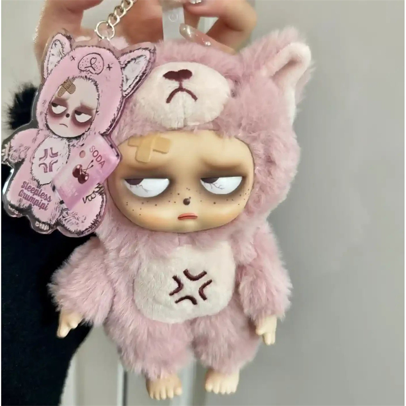 ぬいぐるみ sleepless grumpipi 1BOX Sleepless Grumpipi Plush Blind Box (1 Blind Box)