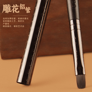 Pincel de labios portátil Moyun, mango de madera de fibra sintética de 10 mm con tapa para aplicación de lápiz labial - Product Image 4