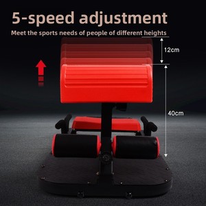 <span class=keywords><strong>Machine</strong></span> à Squat 3-en-1 avec Bandes de Résistance Réglables, Cadre en Fer Durable, Antidérapante et Stable pour Entraînements à Domicile Corps Entier - Product Image 4