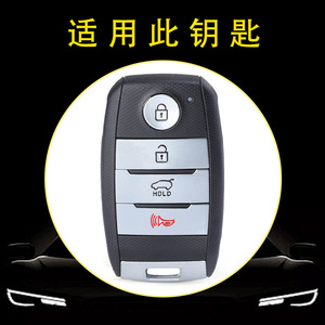 Huanyue ผลิตที่หุ้มกุญแจรถยนต์เหมาะสำหรับ2017 Kia K3 K5 K5และ Sportage รุ่นที่มีพื้นผิวหนัง - Product Image 3