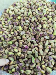 Pistaches en gros, achat en vrac <span class=keywords><strong>de</strong></span> noyaux <span class=keywords><strong>de</strong></span> pistaches au <span class=keywords><strong>prix</strong></span> le plus avantageux du marché - Product Image 3