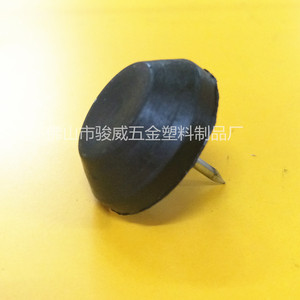 Pata de Mueble de Plástico Negra, 23 mm de Diámetro, 8 mm de Grosor, Resistente, Accesorios para Sofá de Madera - Product Image 1