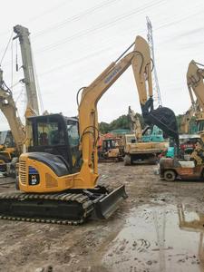 Mini excavatrice certifiée EPA/CE Komatsu mini excavatrice Komatsu PC55 de 5 tonnes à vendre - Product Image 3