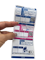 Étiquettes autocollantes pré-imprimées en papier couché autocopiant pour reçus de livraison avec code-barres de suivi, couleur et taille personnalisables (2-9)