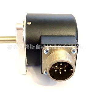 Encodeur rotatif Accu-Coder 725N-S-S-30000-Q-OC-5-F-N-SY-N-CE incrémental pour l'automatisation - Product Image 4